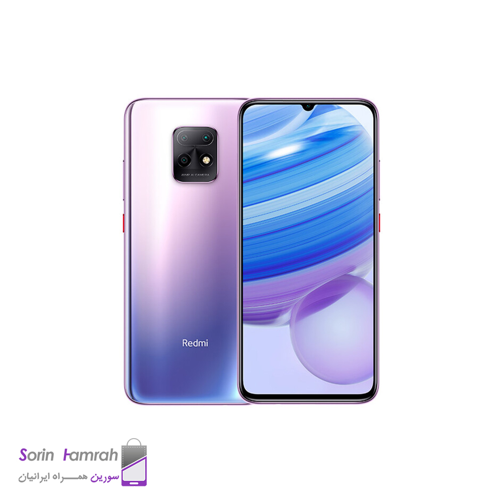 گوشی موبایل شیائومی مدل Redmi 10X 5G دو سیم کارت ظرفیت 128/6 گیگابایت